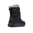 Stivali invernali da donna Columbia Minx™ Shorty Iv