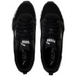 Scarpe da uomo Puma R78 SL