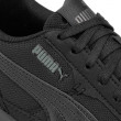 Scarpe da uomo Puma Graviton Tera