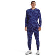 Felpa da uomo Under Armour Rival Terry Nov Crew