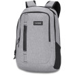 Zaino di scuola Dakine Network 30l grigio chiaro Greyscale