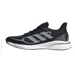 Scarpe da uomo Adidas Supernova + M