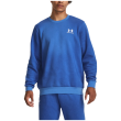 Felpa da uomo Under Armour Essential Flc Novelty Crw