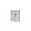 Tazza Keith Titanium Single-Wall Tit. Mug 650 ml