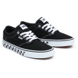 Scarpe da uomo Vans MN Atwood bianco/nero Sidewall Checker Sidewall Black