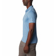 Maglietta da uomo Columbia Zero Rules Polo Shirt