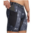 Pantaloncini da uomo Under Armour HG Armour Prtd Comp Sts