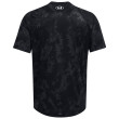 Maglietta da uomo Under Armour Tech ABC Camo SS