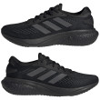 Scarpe da uomo Adidas Supernova 2 M