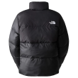 Giacca da donna The North Face W Saikuru Jacket