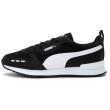 Scarpe da uomo Puma R78 SL