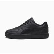 Scarpe Puma Puma Caven 2.0