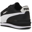 Scarpe da uomo Puma ST Runner v4 NL