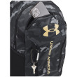 Zaino Under Armour Hustle 6.0 Backpack