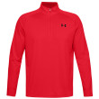 Maglietta funzionale da uomo Under Armour Tech 2.0 1/2 Zip rosso red