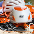 Casco da arrampicata Petzl Sirocco