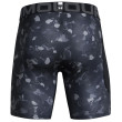 Pantaloncini da uomo Under Armour HG Armour Prtd Comp Sts