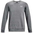 Felpa da uomo Under Armour Essential Fleece Crew