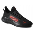 Scarpe da uomo Puma Softride Premier Slip-On nero black