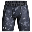 Pantaloncini da uomo Under Armour HG Armour Prtd Comp Sts grigio/nero BLK