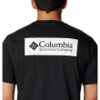 Maglietta da uomo Columbia North Cascades Short Sleeve Tee