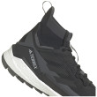 Scarpe da trekking da uomo Adidas Terrex Free Hiker 2