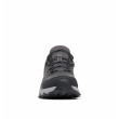 Scarpe da uomo Columbia Peakfreak™ II Outdry™ Leather