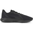 Scarpe Puma Twitch Runner