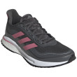 Scarpe da donna Adidas Supernova Cold.Rdy grigio/rosa GraySix/Rain/Silvmt