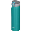 Tazza termica Thermos Mobilní 500ml turchese Turquoise