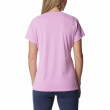 Maglietta da donna Columbia Zero Rules™ Short Sleeve Shirt