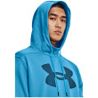 Felpa da uomo Under Armour Armour Fleece Big Logo HD