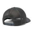 Berretto con visiera Columbia Camp Break™ Foam Trucker