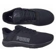 Scarpe Puma FTR Connect