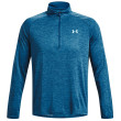 Maglietta funzionale da uomo Under Armour Tech 2.0 1/2 Zip blu Varsity Blue / Cosmic Blue / Blizzard