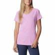 Maglietta da donna Columbia Zero Rules™ Short Sleeve Shirt viola Cosmos