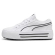 Scarpe da donna Puma Kaia 2.0 CV bianco White