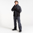 Giacca da uomo Dare 2b Ollie II Jacket