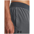 Pantaloni da tuta da uomo Under Armour Stretch Woven CW Jogger