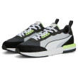 Scarpe da uomo Puma R22