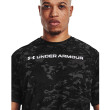 Maglietta da uomo Under Armour Tech ABC Camo SS