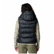 Gilet da donna Columbia Pike Lake™ II Insulated Vest