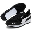 Scarpe da uomo Puma R78 SL