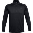 Maglietta funzionale da uomo Under Armour Tech 2.0 1/2 Zip nero Black//Charcoal