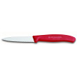 Coltello per verdure Victorinox lama ondulata 8 cm rosso