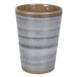 Tazza Bo-Camp Halo 4 100% Melamine grigio Grey