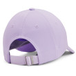 Cappello da donna Under Armour UA Blitzing Adj