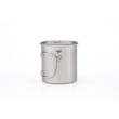 Tazza Keith Titanium Single-Wall Tit. Mug 550 ml