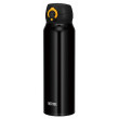 Tazza termica Thermos mobilní 750ml nero/giallo Panfolute