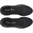 Scarpe Puma Twitch Runner